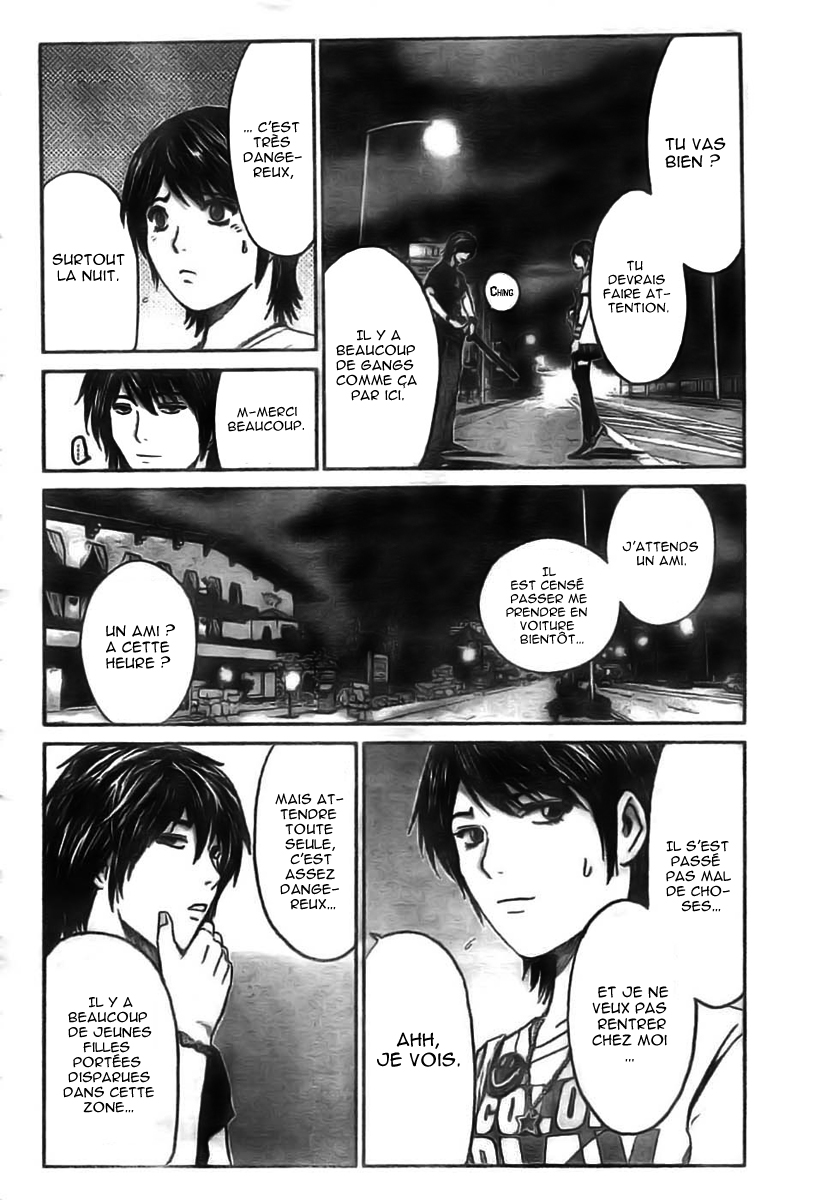 img GTO - Shonan 14 12